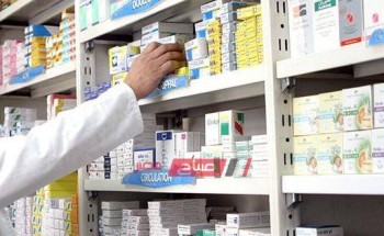 ضبط أدوية مهربة ومحظورة بإحدى الصيدليات غرب الإسكندرية