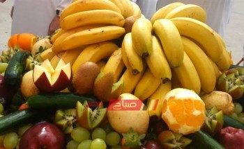 متوسط أسعار الفاكهة الطازجة في مصر اليوم الأحد 23-1-2022