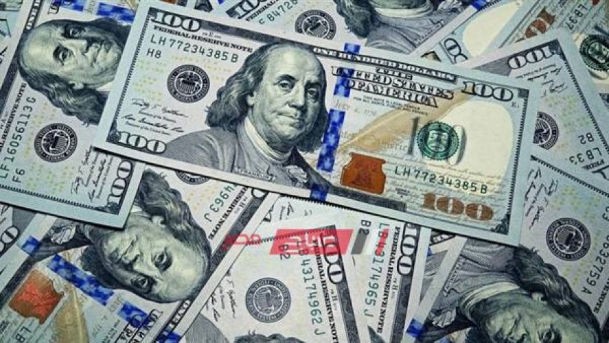 أسعار صرف الدولار الأمريكي أمام الجنية المصري اليوم الخميس 31-10-2019 في كل البنوك المصرية
