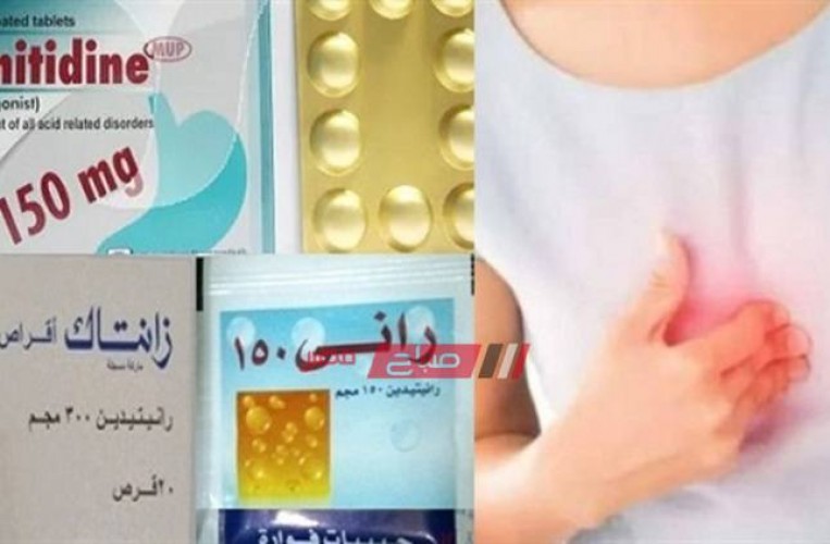 الأدوية المسرطنة التي حذرت وزارة الصحة من تناولها  وسحبتها من الصيدليات