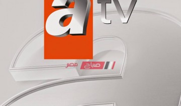 تردد قناة ATV التركية الناقلة لمسلسل قيامة عثمان