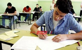 اعرف رسوم التسجيل لدخول امتحانات الطلاب المصريين في الخارج 2021