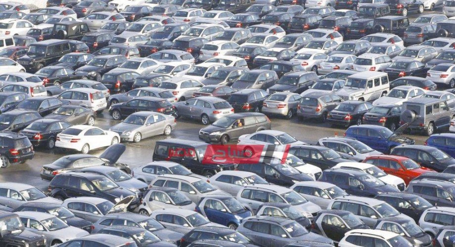 تراجع أسعار السيارات الجديدة المستوردة في السوق المصري “صباح مصر”