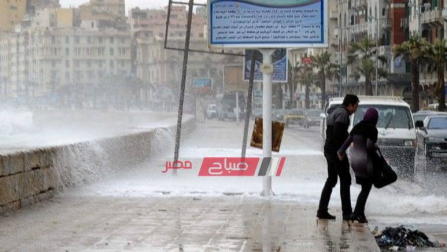 انتبه نوات الإسكندرية القادمة خلال سبتمبر : رياح وأمطار وعواصف ترابية  2020