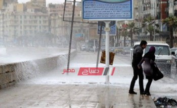 انتبه نوات الإسكندرية القادمة خلال سبتمبر : رياح وأمطار وعواصف ترابية  2020