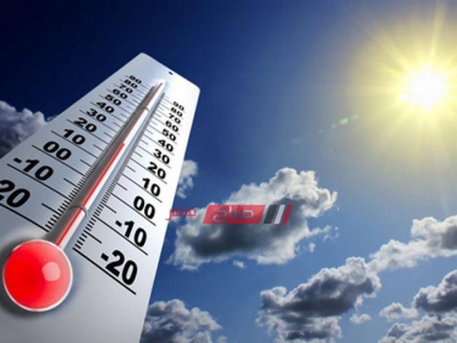 الأرصاد الجوية: استمرار ارتفاع درجات الحرارة غدًا رابع يوم من رمضان