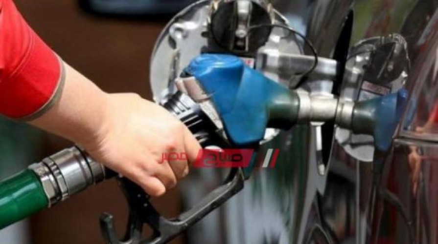 آخر اسعار البنزين بكل انواعه والسولار اليوم الأربعاء 3-3-2021 في مصر