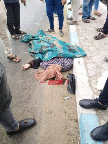 بالصور مصرع سيدة في حادث مروع على طريق كفر سعد بدمياط