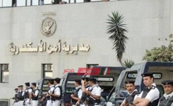 القبض على شخص يمنح شهادات دراسية مزورة بالإسكندرية