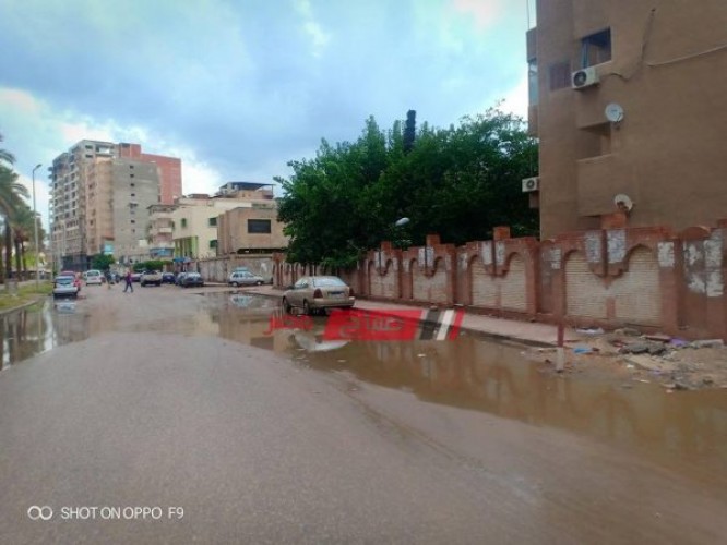 مواعيد سقوط الأمطار اليوم الإثنين على مدن وقرى محافظة دمياط