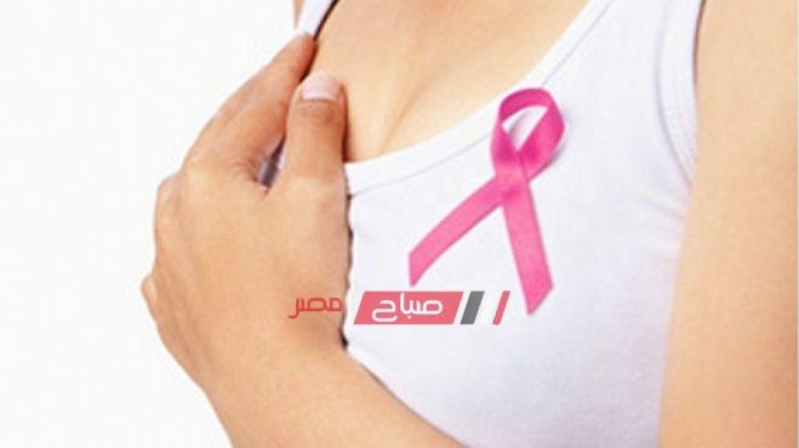 الصحة”: نسب الشفاء من سرطان الثدي تتجاوز الـ 95% في حال الكشف المبكر.