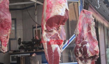 أسعار اللحوم البلدي والمستوردة اليوم الجمعة 24-1-2020 في الإسكندرية