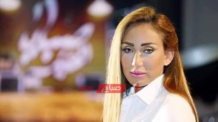 براءة ريهام سعيد من التهم المنسوبة إليها في قضية إهانة مرضى السمنة