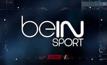 تردد قناة بي إن سبورت bein sport HD الرياضية الجديد على النايل سات والعرب سات