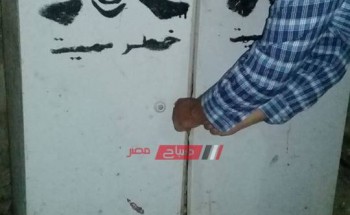 محلية دمنهور تستجيب لشكاوى المواطنين وتعلن تغطية لوحه كهرباء بدون غطاء