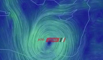 الأرصاد: مصر لن تتعرض الى إعصار تيج Tej