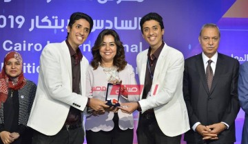 فريق Tecno shell الدمياطي يفوز بالميدالية الفضية في معرض القاهرة الدولى للابتكار