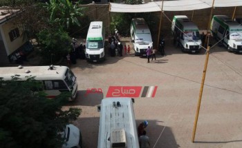 غدا الأربعاء انطلاق اولى فعاليات القافلة الطبية في قرية كفر شحاته بدمياط