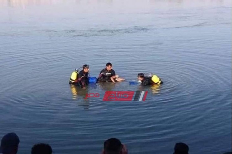 مصرع طفل غرقا في مياه ترعة أثناء اللهو مع اصدقائه بدمياط