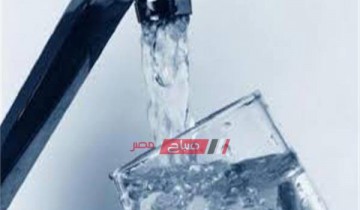 انقطاع مياه الشرب مساء اليوم عن عدة مناطق بمحافظة الإسكندرية- تعرف عليها