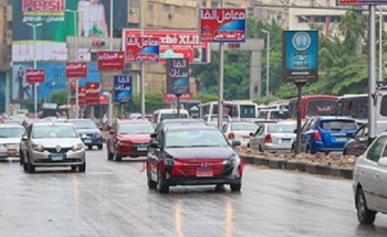 تساقط أمطار خفيفة على القاهرة والجيزة منذ قليل