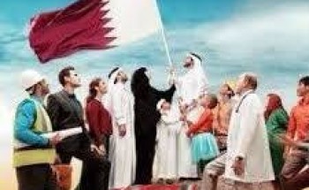 أمير قطر يحقق حلم المقيمين بالإقامة الدائمة