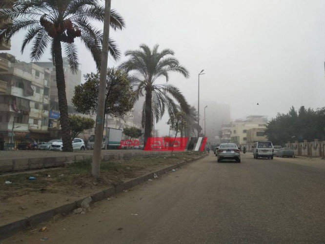 الأرصاد تعلن عن حالة طقس محافظة دمياط اليوم الأحد 20-10-2019 وتوقعات بسماء غائمة