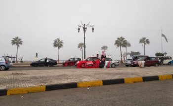 الأرصاد تصدر بيان حول طقس محافظة دمياط اليوم الإثنين 21-10-2019 وتوقعات بسقوط أمطار خفيفة