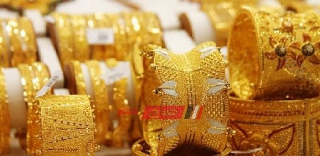 سعر الذهب في الكويت  بالدينار والدولار الأمريكي اليوم الجمعة 15-11-2019