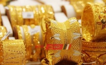 سعر الذهب في الكويت  بالدينار والدولار الأمريكي اليوم الجمعة 15-11-2019