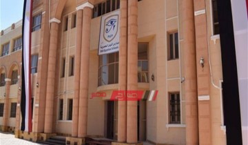 ما هى شروط وظائف مدارس النيل الدولية
