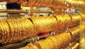 أسعار الذهب – سعر الذهب في السعودية اليوم الأربعاء 12-2-2020