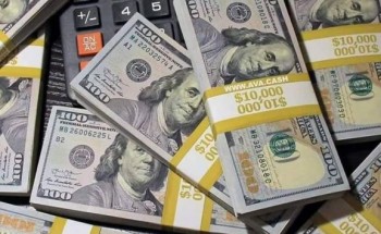 سعر الدولار الأمريكي أمام الجنيه المصري اليوم الأحد 17-11-2019   