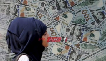 استقرار أسعار الدولار والعملات اليوم الثلاثاء 19-9-2023 مقابل العملة السودانية