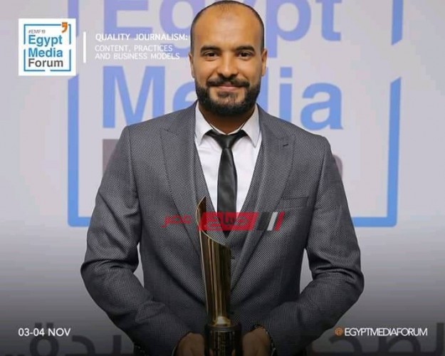 أحمد العميد يفوز بجائزة التميز الصحفي في منتدى إعلام مصر