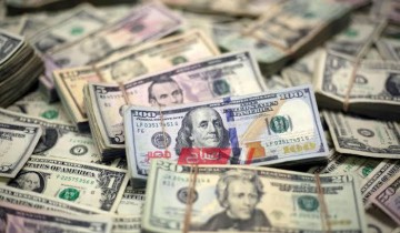 أسعار الدولار اليوم الأحد 10-7-2022 للبيع والشراء في دولة السودان