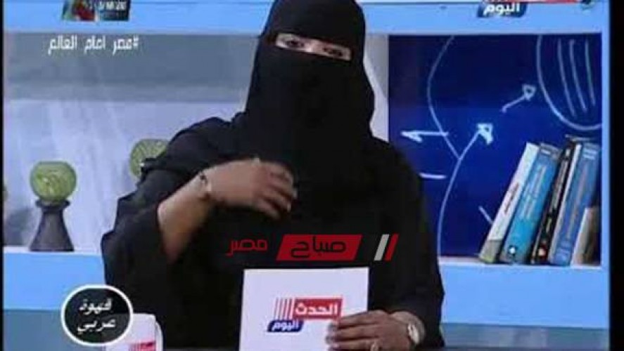 لأول مرة على الفضائيات المصرية.. ظهور مذيعة بالنقاب..فيديو
