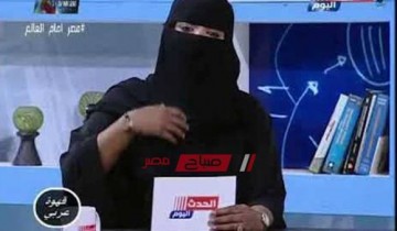 لأول مرة على الفضائيات المصرية.. ظهور مذيعة بالنقاب..فيديو