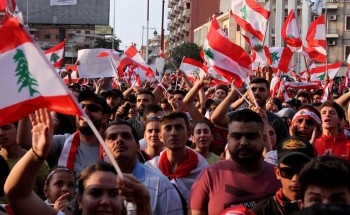 موظفي المصارف بلبنان يعلنون استمرار إضرابهم غدا