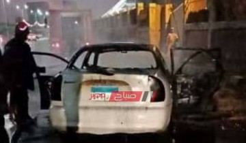 بالصور إخماد حريق نشب في سيارة ملاكي بدمياط وإنقاذ 5 أشخاص بينهم 3 اطفال