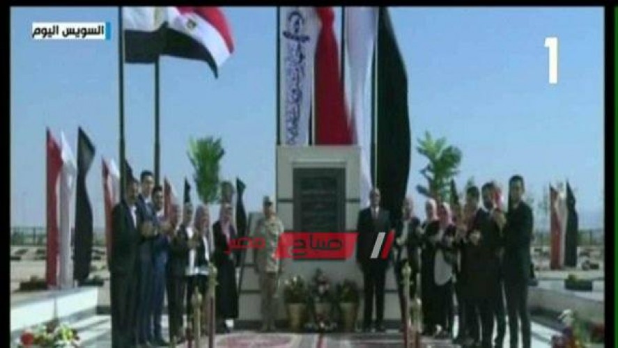 السيسي يشهد افتتاح مصنع الرخام والجرانيت بشمال سيناء