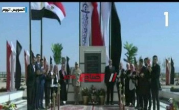 السيسي يشهد افتتاح مصنع الرخام والجرانيت بشمال سيناء