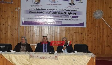 وحدة مناهضة العنف ضد المرأة تنظم ندوات توعوية بجامعة المنيا
