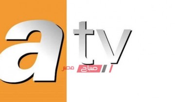 تردد قناة ATV التركية العارضة لمسلسل المؤسس عثمان