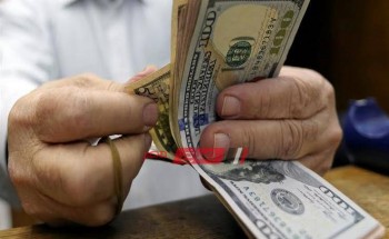 سعر الدولار الأمريكي اليوم في مصر