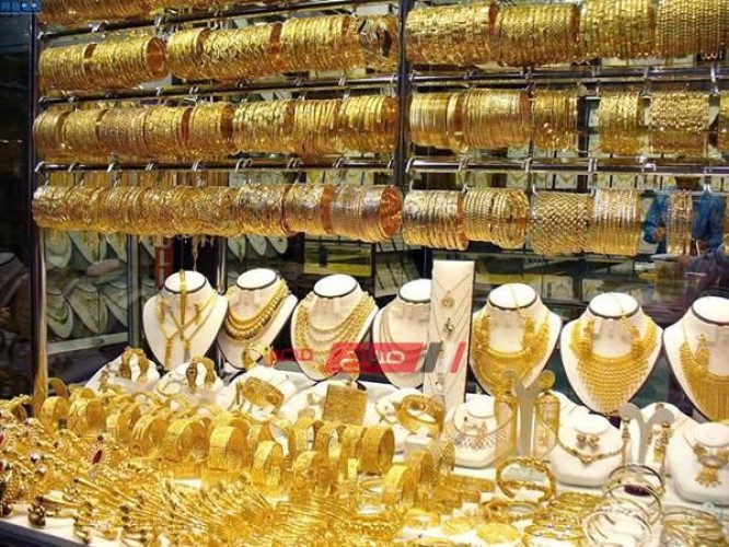 أسعار الذهب في السعودية اليوم السبت 21-12-2019