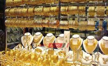 أسعار الذهب فى مصر اليوم الجمعة 13-12-2019