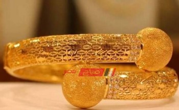 سعر الذهب في الإمارات مقابل العملة خضراء