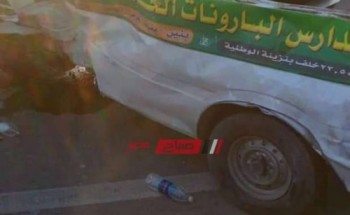 أسماء المتوفيين والمصابين فى حادث أتوبيس مدرسة خاصة في الإسكندرية