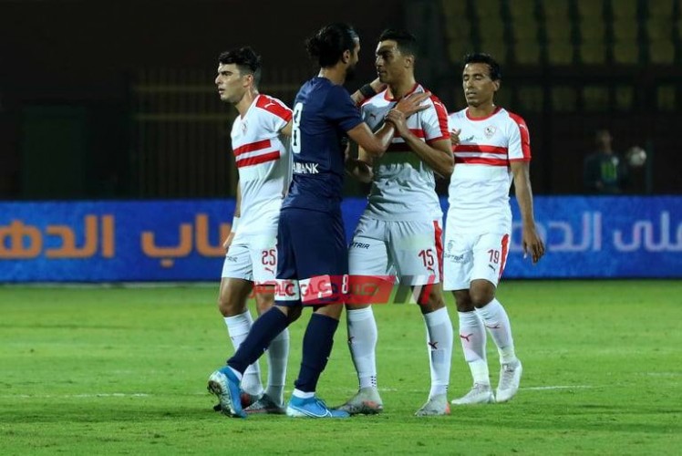 اليوم الزمالك يواجه إنبي في بطولة الدوري المصري الممتاز